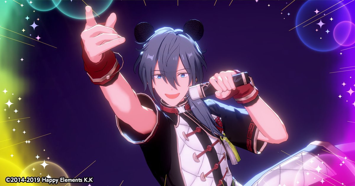 スカウト！甜々ハングリー | あんスタ!!資料*和桜