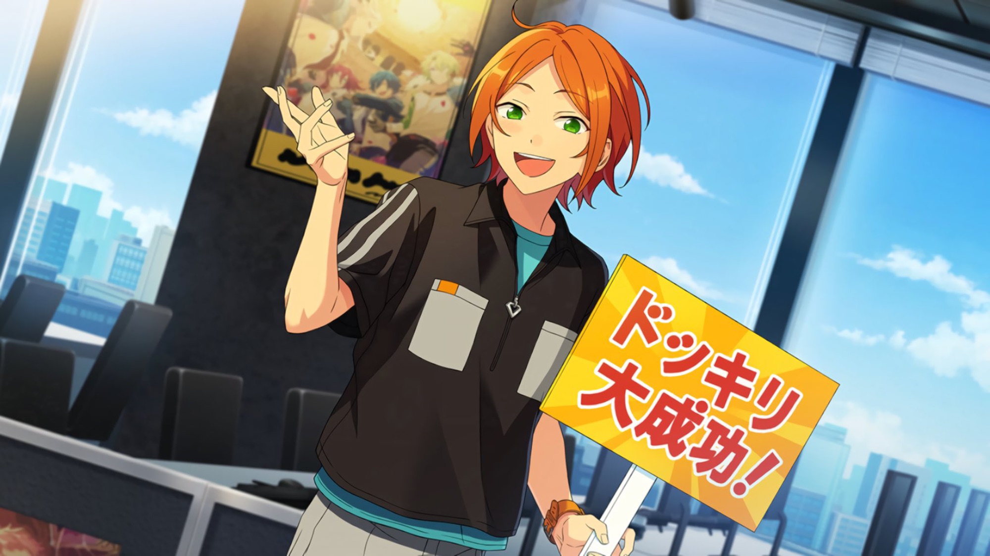 あんスタ フィーチャー 友也 専用ページ-限定版
