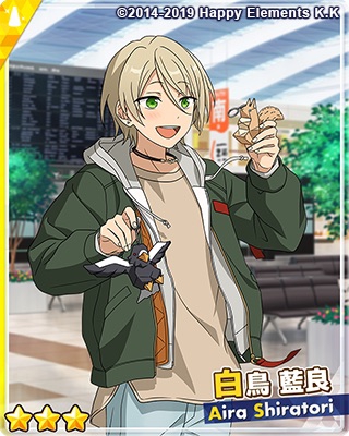 フィーチャースカウト こはく編 | あんスタ!!資料*和桜