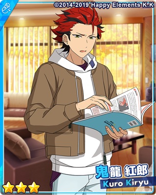 フィーチャースカウト アドニス編 | あんスタ!!資料*和桜