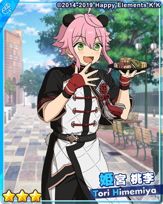 スカウト！甜々ハングリー | あんスタ!!資料*和桜