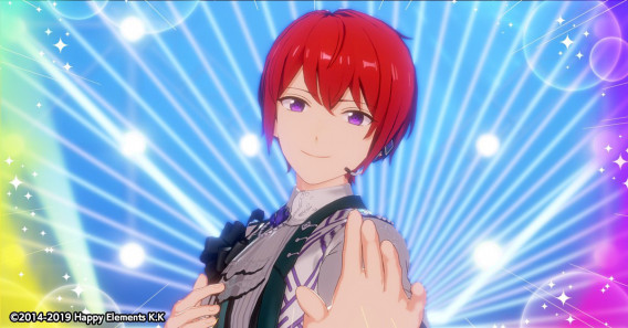 フィーチャースカウト 司編2 | あんスタ!!資料*和桜