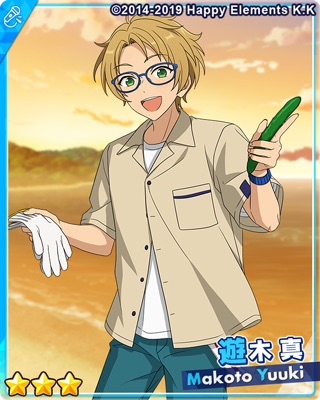 フィーチャースカウト マヨイ編2 | あんスタ!!資料*和桜