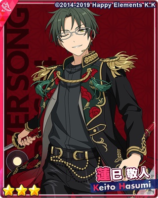新品★あんスタ【紅月】アルバムシリーズ★第4弾★CD あんスタ』アルバム第4弾 ｢紅月｣の試聴動画が公開