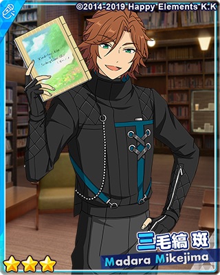 スカウト！スパイTHEミッション | あんスタ!!資料*和桜