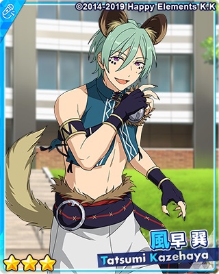 スカウト！ケモノサバイバル | あんスタ!!資料*和桜