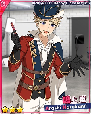 あんスタ　朔間凛月　12点　傾心 ハート 缶バッジ　中国　ニャン銃士　猫と騎士 あんスタ 朔間凛月 12点 傾心 ハート 缶バッジ 中国 ニャン銃士