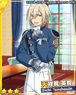 スカウト！ホワイトブリム | あんスタ!!資料*和桜