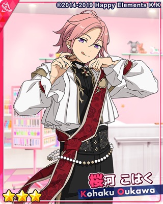 スカウト！ロマンチック？デイト | あんスタ!!資料*和桜