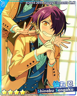 5周年記念スカウト スタプロ編 グループa あんスタ 資料 和桜木花