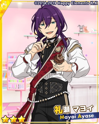 スカウト！ロマンチック？デイト | あんスタ!!資料*和桜