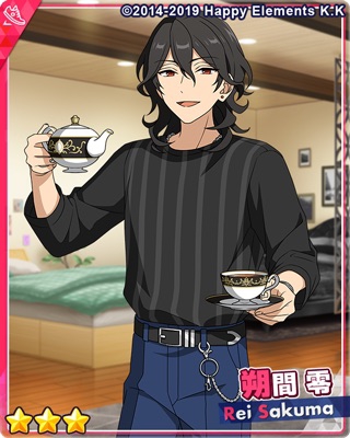 フィーチャースカウト 凛月編 | あんスタ!!資料*和桜