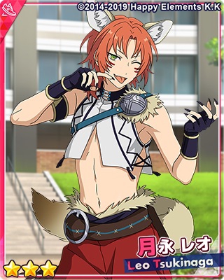 スカウト！ケモノサバイバル | あんスタ!!資料*和桜