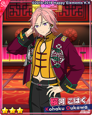 召しませ／ナイトクラブ | あんスタ!!資料*和桜