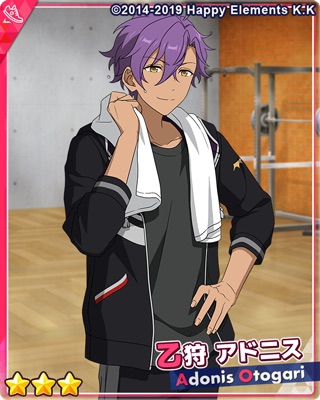 フィーチャースカウト 英智編 | あんスタ!!資料*和桜