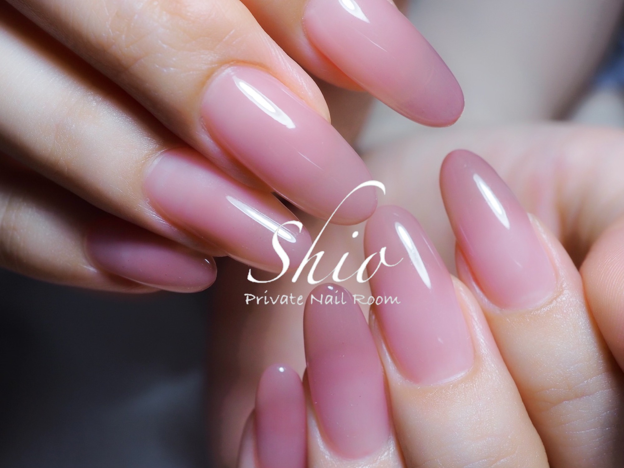 Private Nail Room Shio