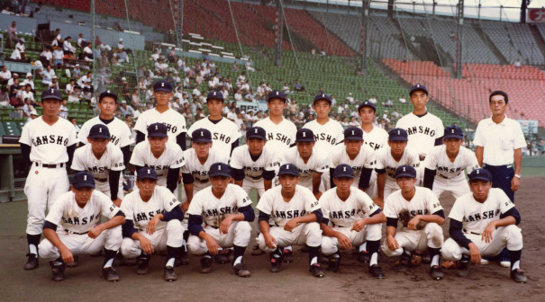 選手名鑑 山口県立岩国商業高等学校 硬式野球部 甲子園への道