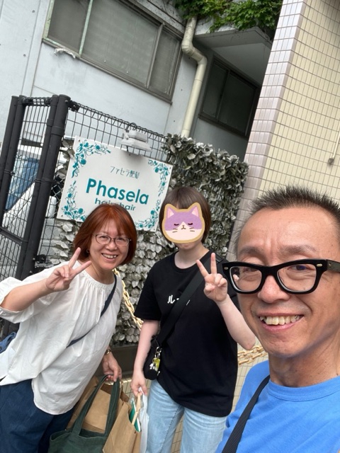 第2回日帰り社内旅行「かんこう」 | PIEDS NUS hair