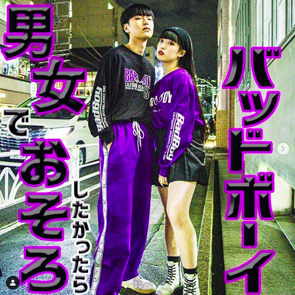 昼間 ピアニスト ユニークな ピープス 系 服 Realifeyouth Org 昼間 ピアニスト ユニークな ピープス 系 服 Realifeyouth Org