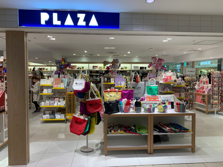 Plazaでjib 株式会社ノースショア North Shore Inc