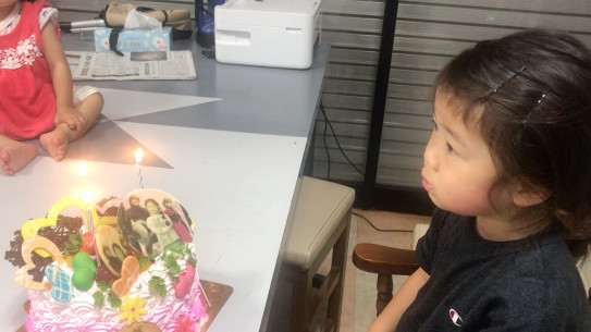 お誕生日おめでとう 雑貨販売 集いの場フレンディー お誕生日おめでとう 雑貨販売 集いの場フレンディー