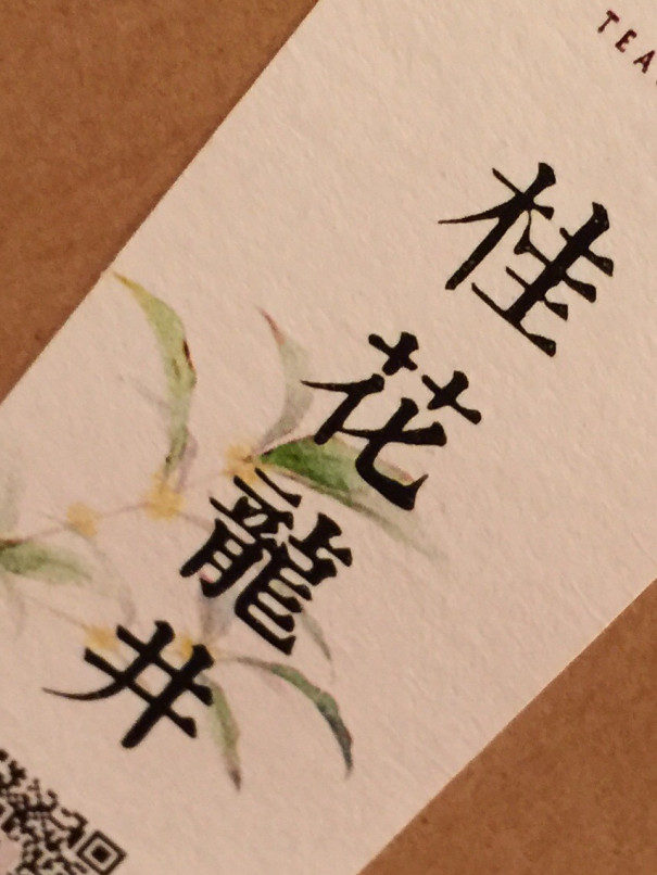 漂う香りは アロマ効果あり いらっしゃいませ Cafe Bettyです 漂う香りは アロマ効果あり いらっしゃいませ Cafe Bettyです