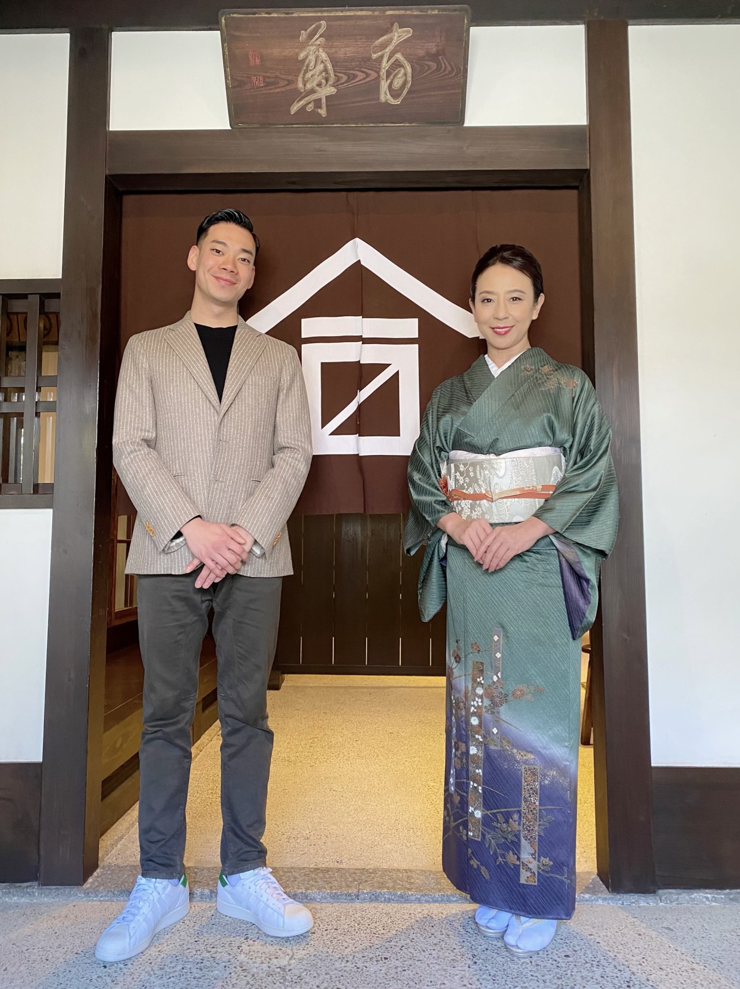 シンガポールからのお客様を「増田徳兵衛商店」にお連れしました！ SMILE BREW COMPANY