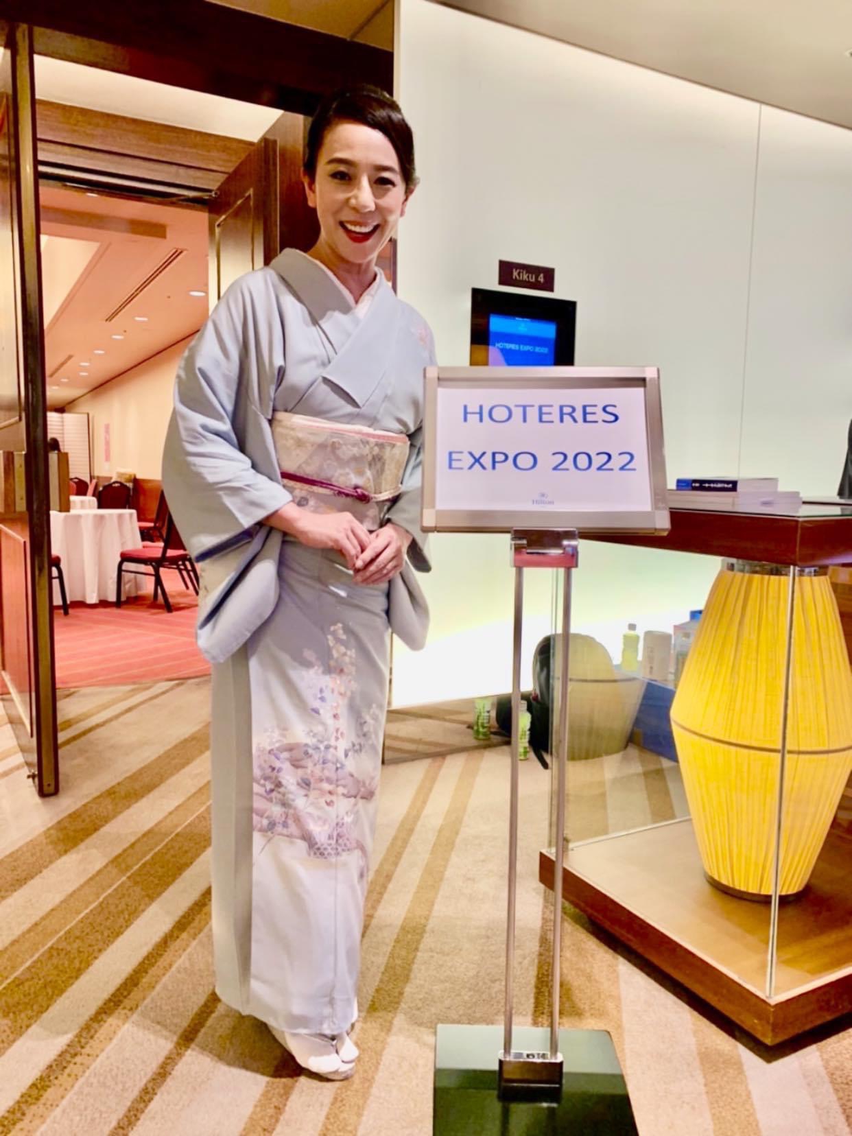 最高級NEW BAMBI物語AN-701美容機定価32万4千円日本ベスト HOTERES EXPO 2022】パネルディスカッション ホテルの未来をチェンジ