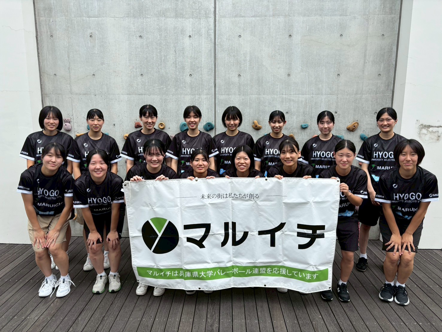 兵庫選抜バレーHYOGO JUNIOR OLYMPIC CUPTシャツ 兵庫選抜バレーHYOGO