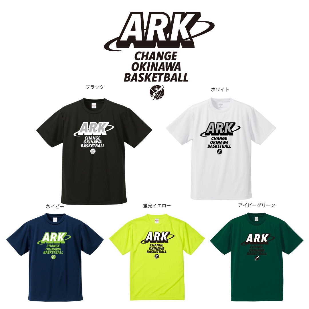 新作Tシャツ！ | ARK OKINAWA STAFF BLOG