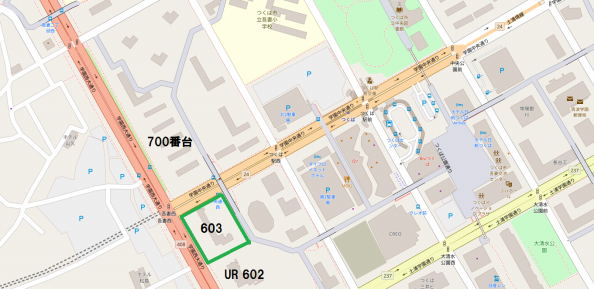 つくば市吾妻1 1 1 年12月25日売却公示予定 つくば中心市街地を考える会
