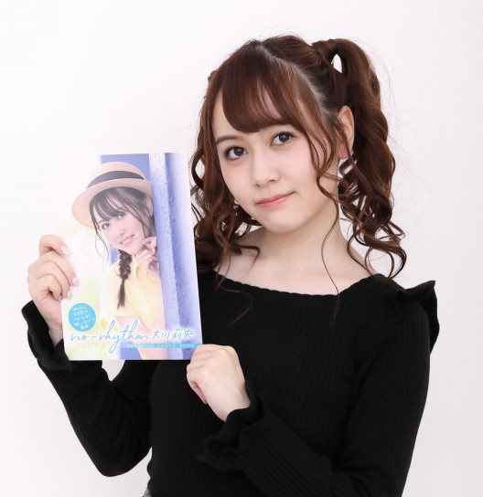 大川莉央premium Photo Bookネット販売に関しまして Suntech Pe