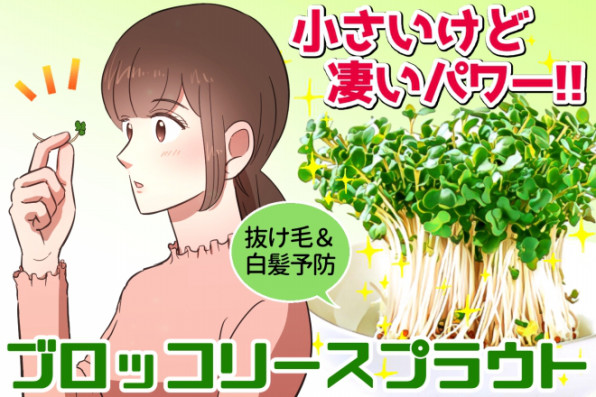 ニュースサイト用イラスト イラストレーターあさぎ屋のポートフォリオサイト