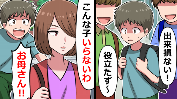 Youtubeサムネイルイラスト イラストレーターあさぎ屋のポートフォリオサイト Youtubeサムネイルイラスト イラストレーターあさぎ屋のポートフォリオサイト
