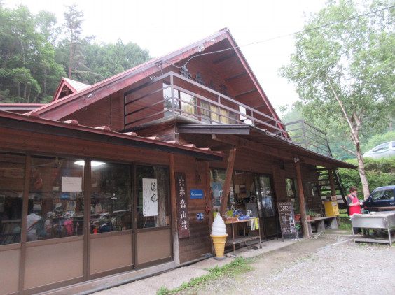 赤岳 年8月9日 気ままな山旅記録