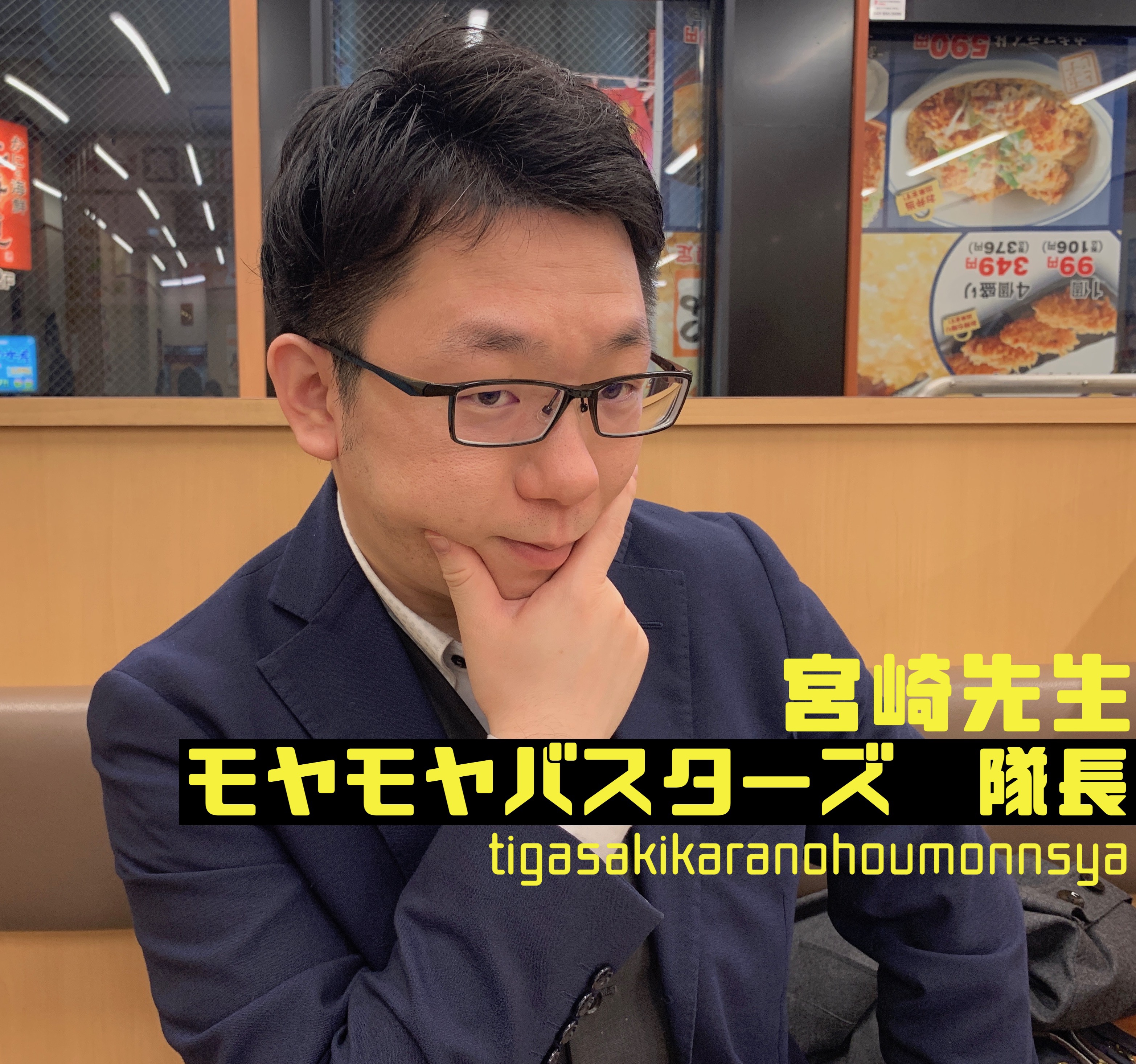 塾の教室長が伝えるstudyplus スタディプラス の使い方を知ると起こる10の素敵なこと 第二の家 ブログ 藤沢市の個別指導塾のお話