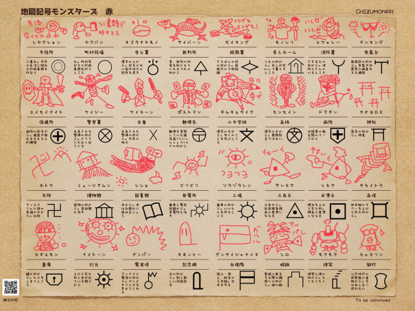 勉強嫌いで苦手で学校についていけない子が勉強をしやすくするための5つの方法 第二の家 ブログ 藤沢市の個別指導塾のお話 勉強嫌いで苦手で学校についていけない子が勉強をしやすくするための5つの方法 第二の家 ブログ 藤沢市の個別指導塾のお話