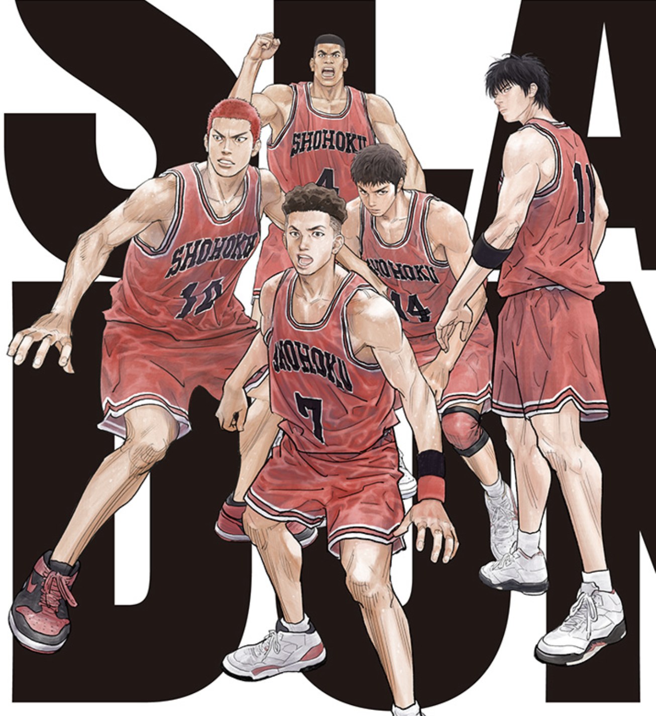 映画 スラムダンク The First Slam Dunk を見たから感想を好きなだけ書く 後半ネタバレ有 第二の家 ブログ 藤沢市の個別指導塾のお話