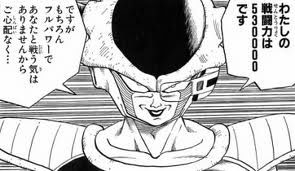 宇宙の帝王フリーザ様へのインタビューから学ぶ数字の大切さのお話