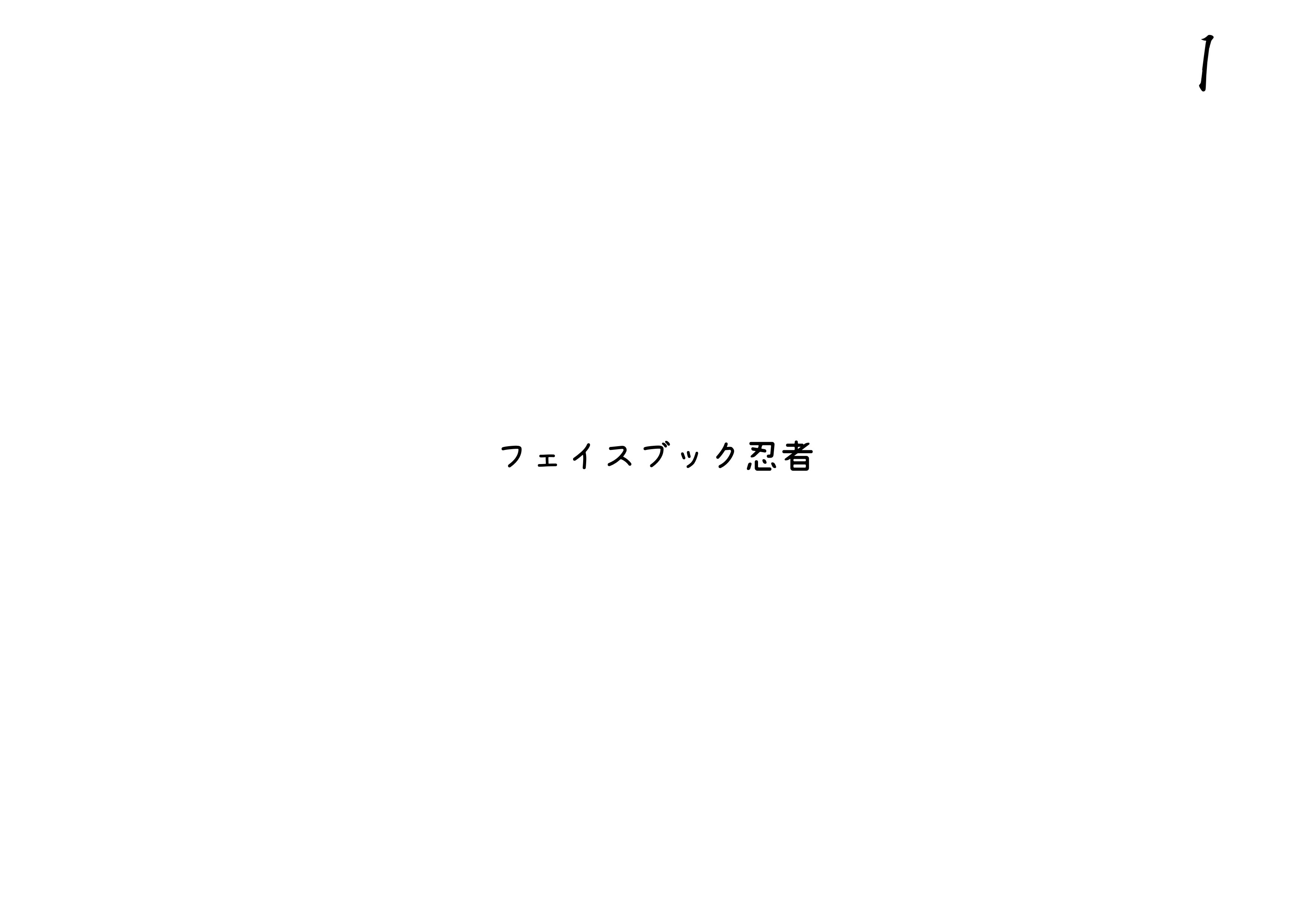 勉強短歌 を書いてみよう 第三回勉強犬作文コンクール 第二の家 ブログ 藤沢市の個別指導塾のお話