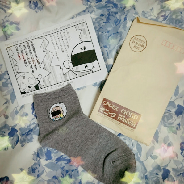 ファンアート Crewでございます Enu