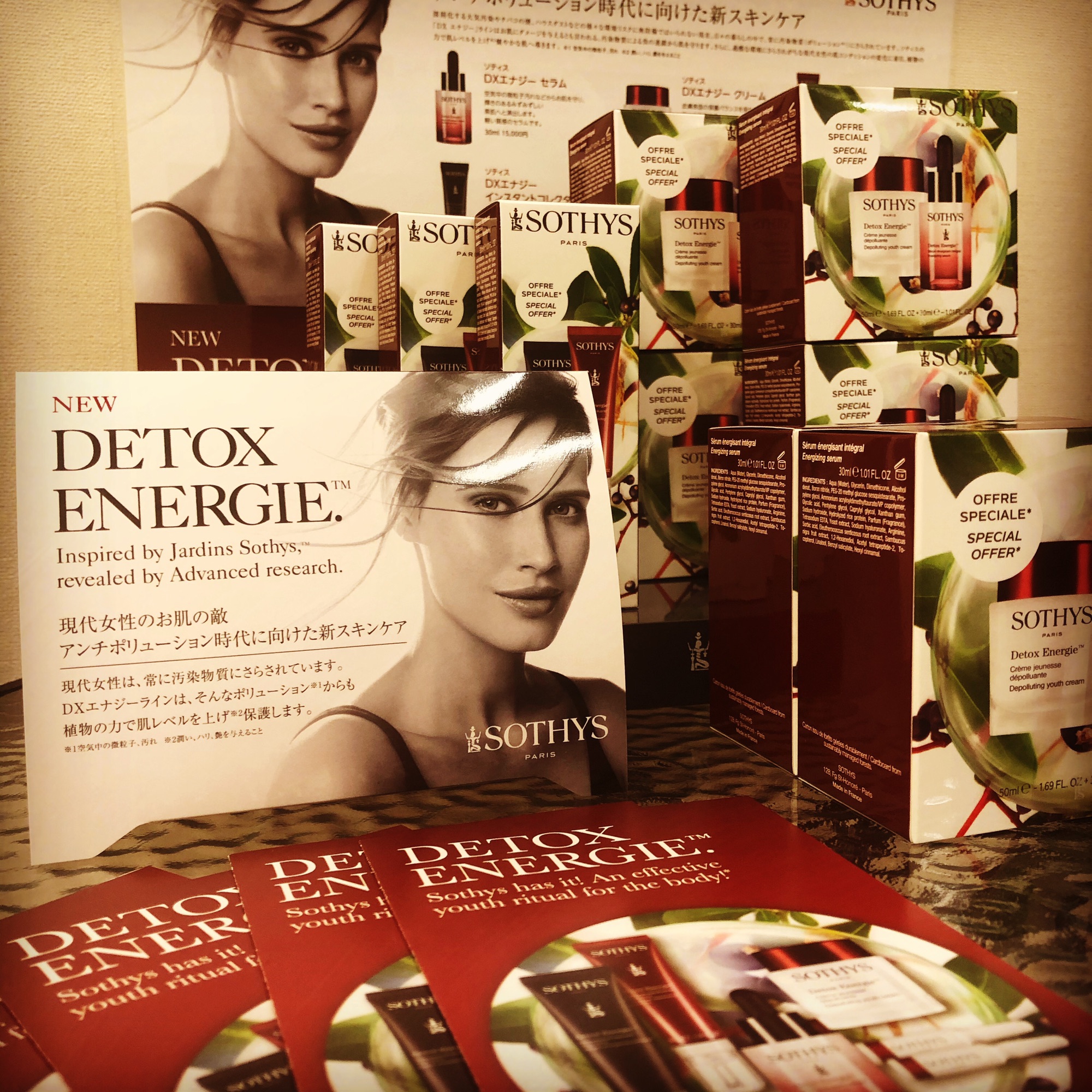 待望のDXエナジー、入荷しました！ | well-being salon GENESIS