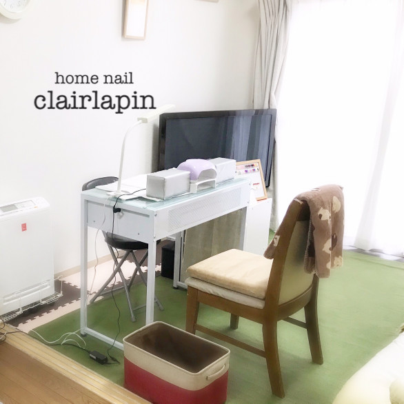 クレールラパンは 看板うさぎとシンプル丁寧なネイル Clair Lapin