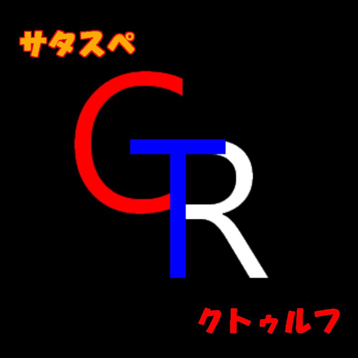 サークル配置図 年の瀬trpgオンリー即売会2019