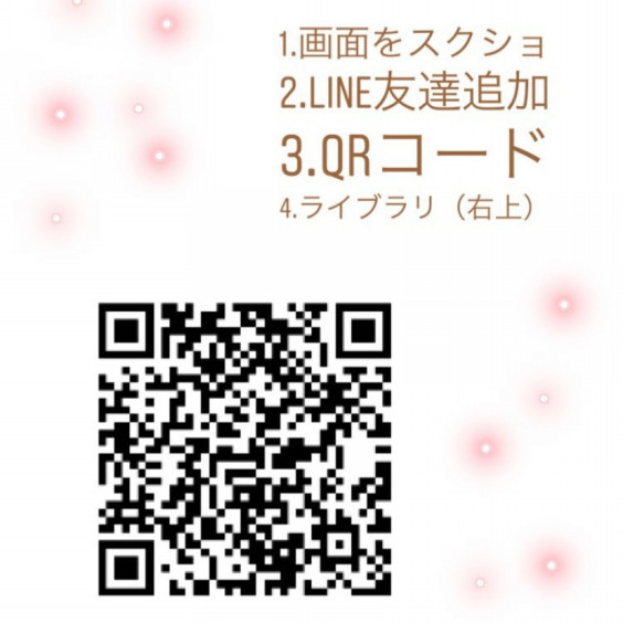 紫陽花撮影会のご紹介 Yumie Baby Photo