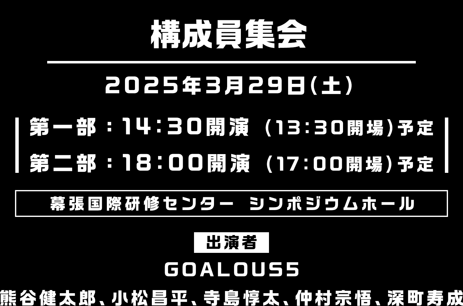 人気メーカー・ブランド 0002__GCP20220082G5_9bbb3d30- その他