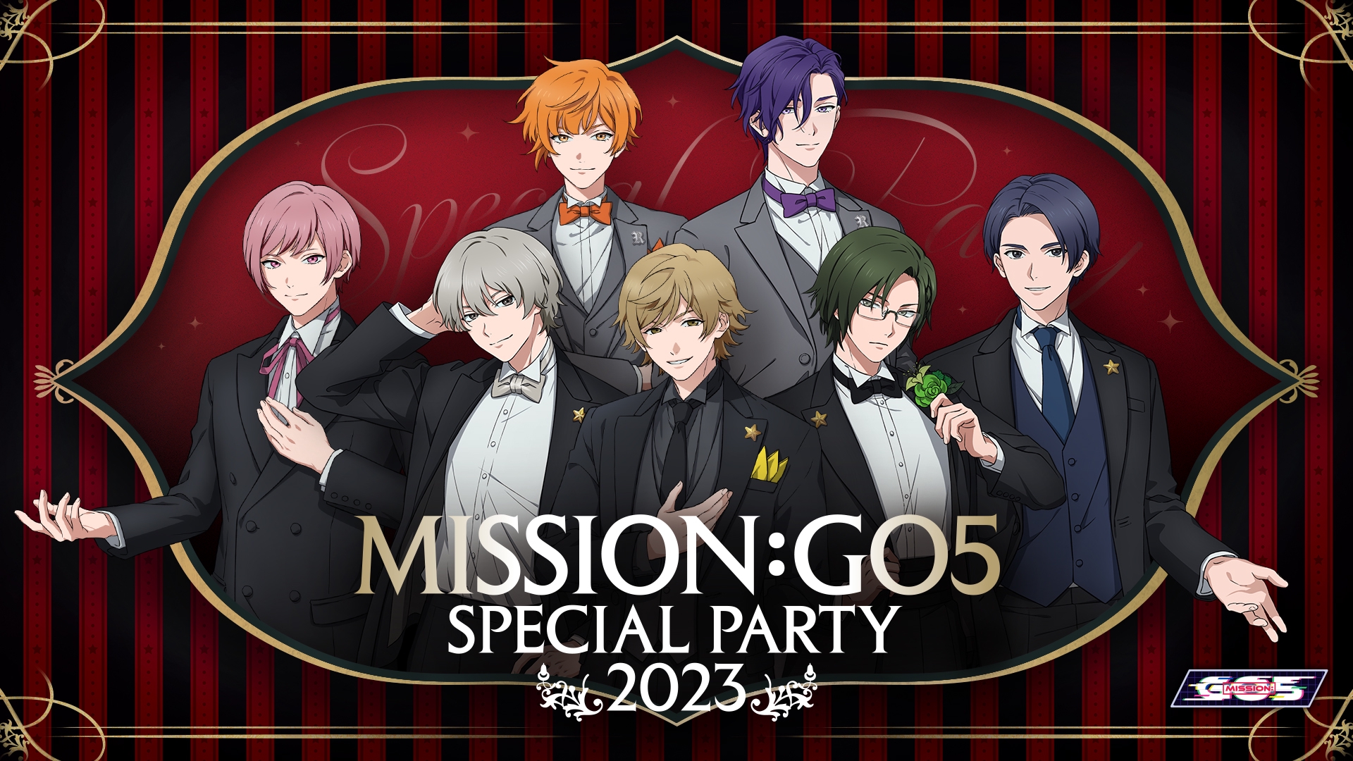 GOALOUS5【MISSION:GO5】