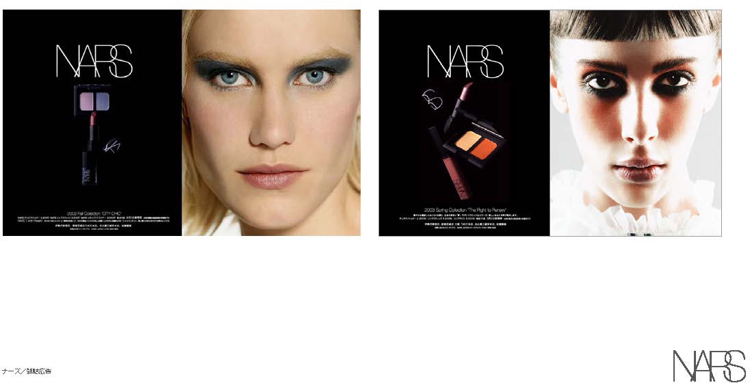 絶版　今では手に入らないフランソワナーズ(NARS)メイク写真集 絶版 今では手に入らないフランソワナーズ(NARS)メイク写真集 絶版 今