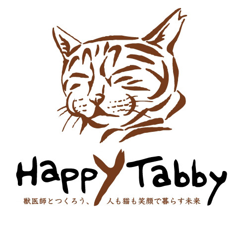 一般社団法人happy Tabby