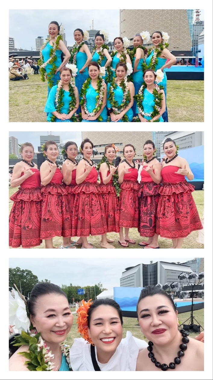 NāLeiMakamae SaitoHula